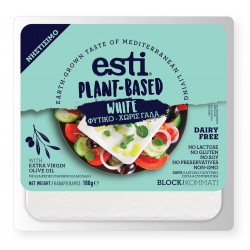 WHITE FETA STYLE BLOCK VEGAN WHITE FETA STYLE BLOCK VEGAN
