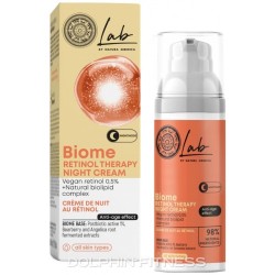 RETINOL THERAPY NIGHT CREAM