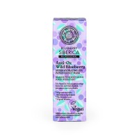 ANTI-OX WILD BLUEBERRY SUPER EYE PATCH EFFECT MASK