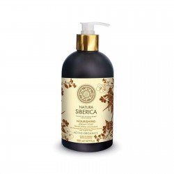 NATURA NOURISHING CREAM SOAP