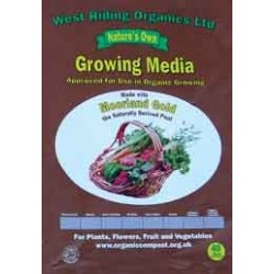 MULTI PURPOSE COMPOST VEGAN